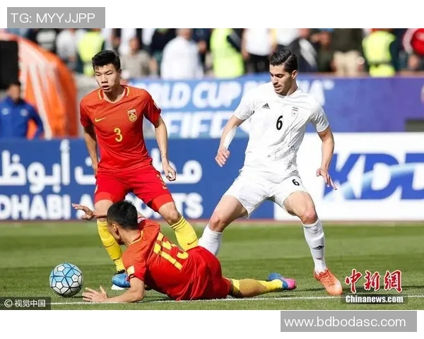 世预赛精彩回放中国队对阵伊朗队的激烈较量与精彩瞬间分析